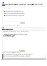 Страница 998
