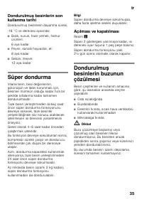 Страница 35