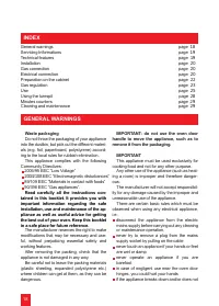 Страница 18