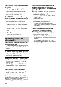Страница 102