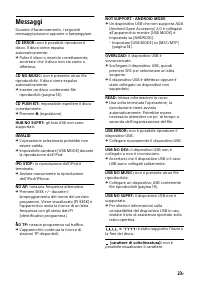 Страница 103