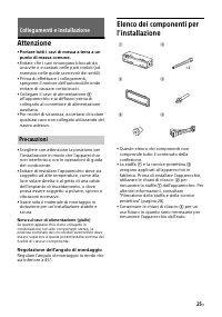 Страница 105