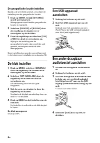 Страница 114
