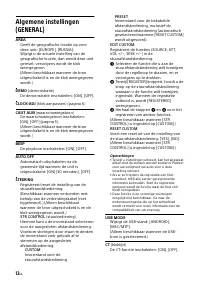 Страница 120