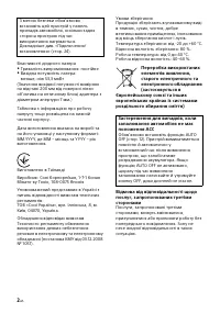 Страница 164