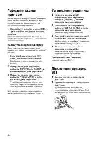 Страница 168