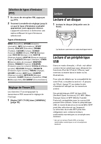 Страница 62