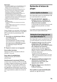 Страница 63