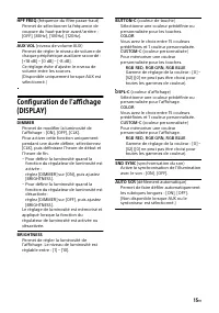 Страница 67