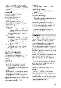 Страница 71