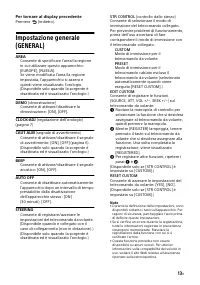 Страница 93