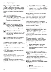 Страница 112