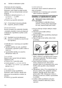 Страница 116
