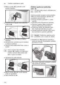 Страница 118
