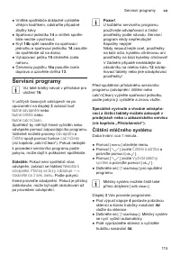 Страница 119