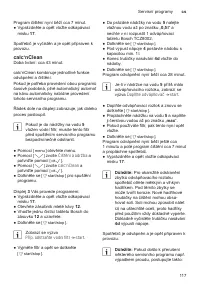 Страница 121