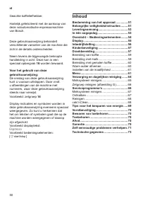 Страница 54