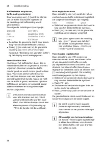 Страница 62