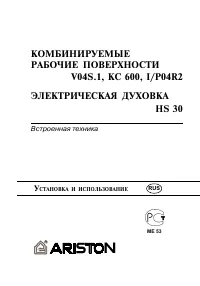 Страница 27