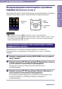 Страница 41