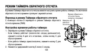Страница 128