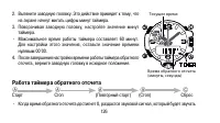 Страница 126
