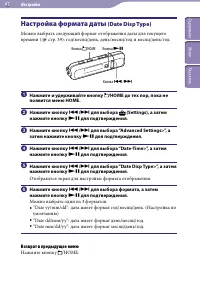 Страница 41