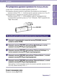 Страница 41
