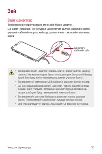 Страница 446