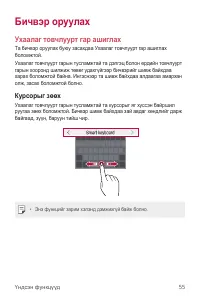 Страница 466