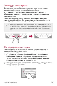 Страница 469