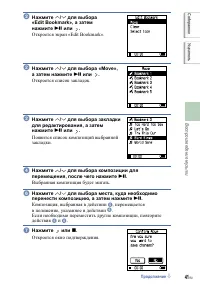 Страница 41