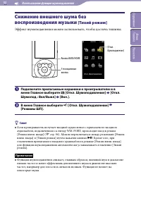 Страница 98