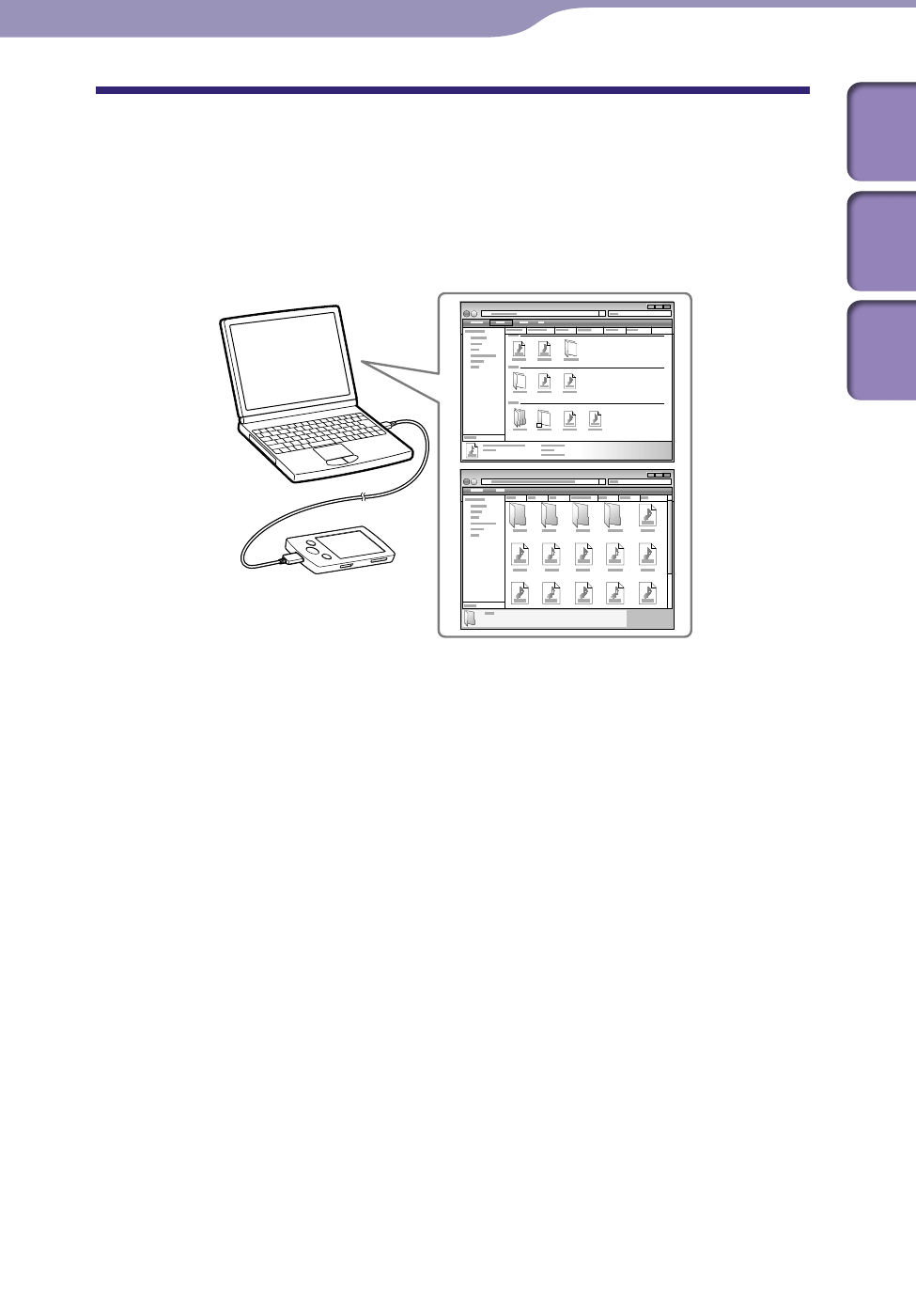 background image