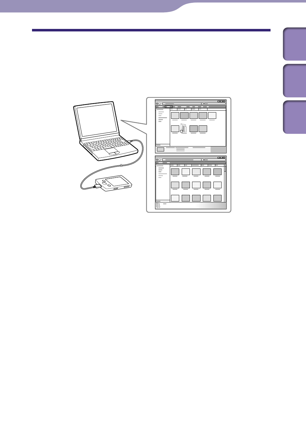 background image