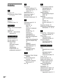 Страница 44
