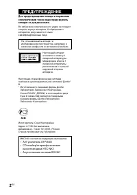 Страница 46