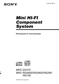 Страница 1