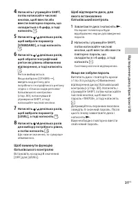Страница 115