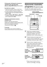 Страница 24
