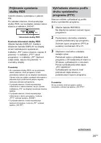 Страница 29