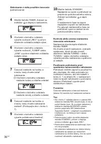 Страница 36