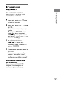 Страница 51
