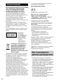 Страница 46