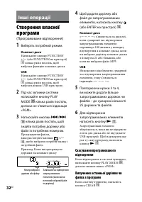 Страница 84