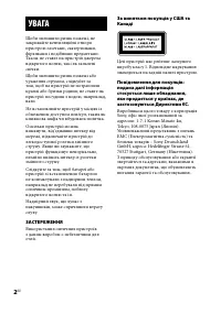 Страница 44