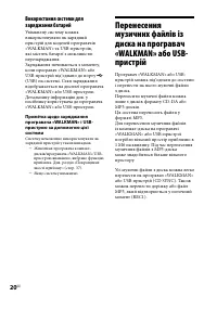 Страница 62