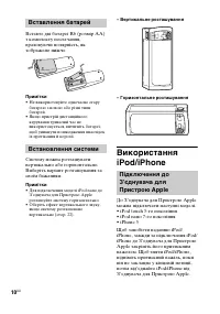 Страница 46