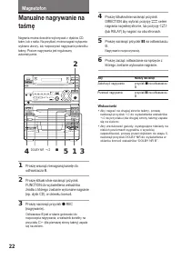Страница 22