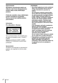 Страница 56